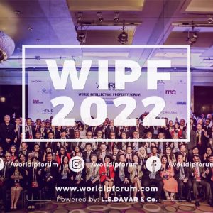 Exy IP is a proud sponsor at WIPF 2022 Exy IP is a proud sponsor at WIPF 2022