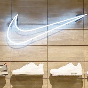 Famous Trademark Case to Learn From | Nike, Inc. v. Kasky (2003)