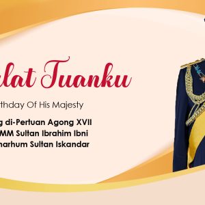 Birthday Of His Majesty Birthday Of His Majesty