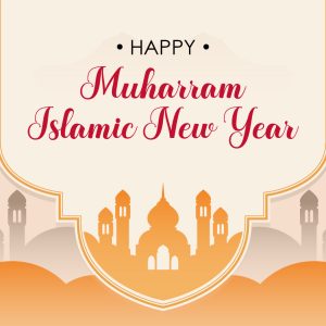 Happy Muharram Islamic New Year Happy Muharram Islamic New Year
