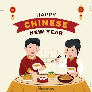 Chinese New Year 2025 Chinese New Year 2025