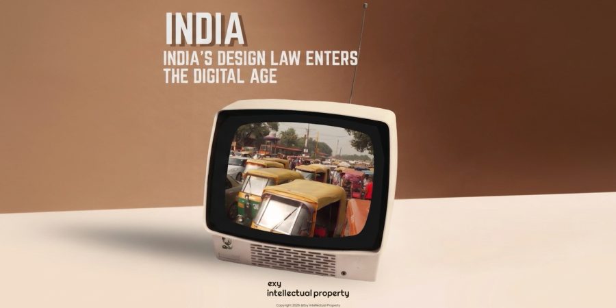 🇮🇳 Major India IP Update: DPIIT proposes historic amendments to the Designs Act! 💻⚖️