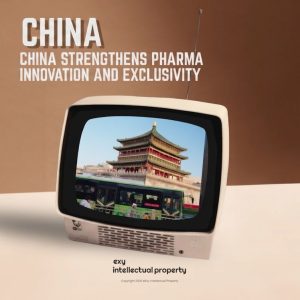🇨🇳 Modernizing China’s Life Sciences IP Infrastructure: Strategic Impact of the Revised Drug Administration Regulations 🇨🇳 Modernizing China’s Life Sciences IP Infrastructure: Strategic Impact of the Revised Drug Administration Regulations