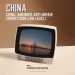 🇨🇳 China IP Update: Amended Anti-Unfair Competition Law (AUCL) strengthens digital enforcement! 📜⚡