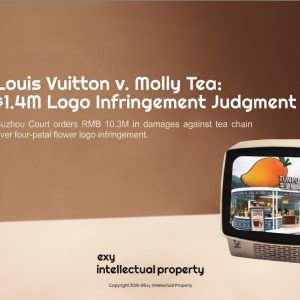 ๐จ Landmark China IP Ruling: Louis Vuitton wins $1.4M (RMB 10.3M) trademark suit against Molly Tea! โ๐โ๏ธ ๐จ Landmark China IP Ruling: Louis Vuitton wins $1.4M (RMB 10.3M) trademark suit against Molly Tea! โ๐โ๏ธ
