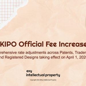 🇬🇧 UK IP Update: UKIPO official fees to rise ~25% on April 1, 2026! 📜⚡ 🇬🇧 UK IP Update: UKIPO official fees to rise ~25% on April 1, 2026! 📜⚡