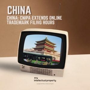 π¨π³ Global IP Update: CNIPA extends online trademark filing hours! πβ‘ π¨π³ Global IP Update: CNIPA extends online trademark filing hours! πβ‘