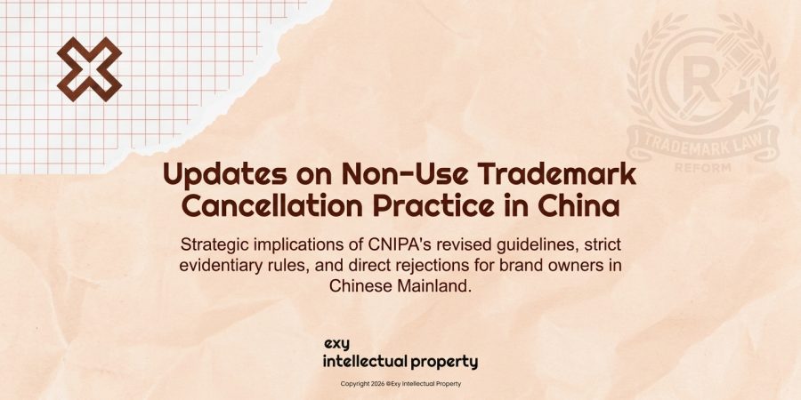 π¨π³ China IP Update: CNIPA tightens rules for 3-year non-use trademark cancellations! πβ‘ π¨π³ China IP Update: CNIPA tightens rules for 3-year non-use trademark cancellations! πβ‘