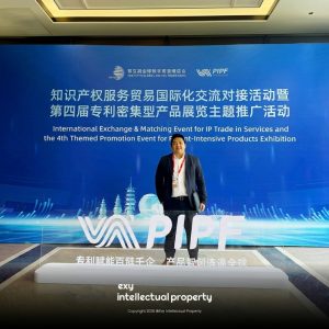 Connecting Green Innovation Through IP