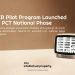 🇺🇸 US IP Update: USPTO launches the PIER pilot program for PCT national phase applications! 📜⚡