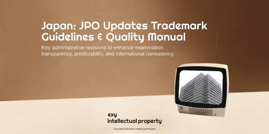 🇯🇵 Japan IP Update: JPO enforces revised Trademark Guidelines (17th Ed) & 5th Quality Manual! 📜⚡